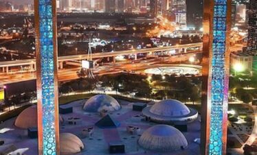 DUBAI FRAME